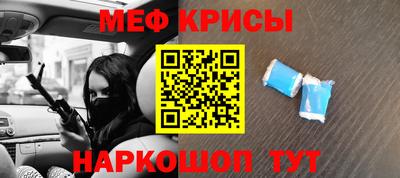 прущий лед Кунгур