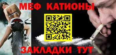 сатива Кулебаки