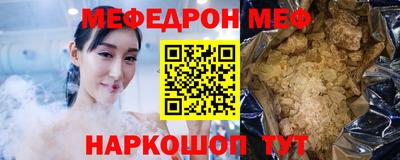 прущий лед Кунгур