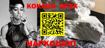 прущий лед Кунгур