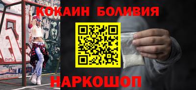 прущий лед Кунгур