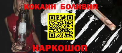 мескалин Кумертау