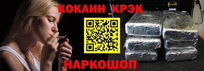 прущий лед Кунгур