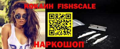 сатива Кулебаки