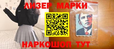 прущий лед Кунгур