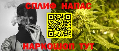 мескалин Кумертау