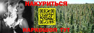 прущий лед Кунгур