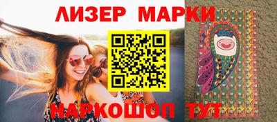 сатива Кулебаки