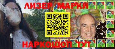 прущий лед Кунгур