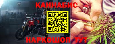 прущий лед Кунгур