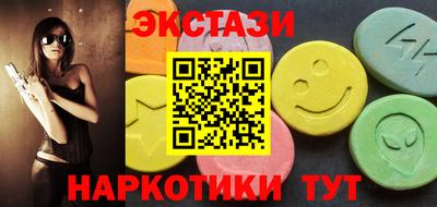 сатива Кулебаки