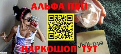 сатива Кулебаки