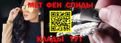 сатива Кулебаки