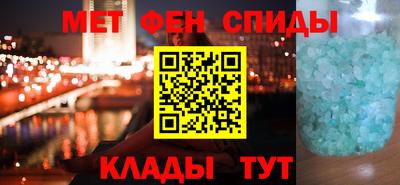 прущий лед Кунгур
