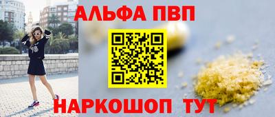 прущий лед Кунгур