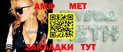 прущий лед Кунгур