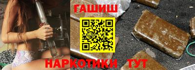 мескалин Кумертау