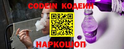 сатива Кулебаки