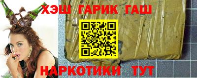 сатива Кулебаки
