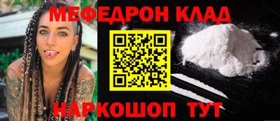 прущий лед Кунгур