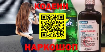 сатива Кулебаки