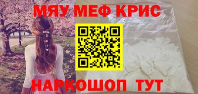 сатива Кулебаки