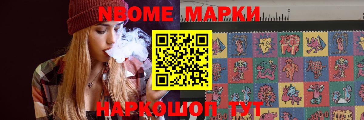 Усинск  LSD-25 экстази кислота  Лсд 25 экстази  LSD-25 экстази кислота  Вход с VPN 